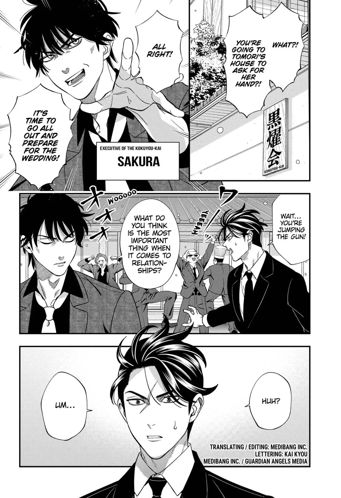 Read Dentist-San, Your Boobs Are Touching Me! Chapter 62 Online