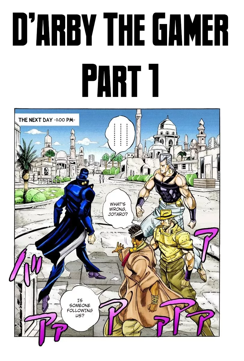 Read JoJo’s Bizarre Adventure Part 3: Stardust Crusaders Chapter 114 - D'arby the Gamer Part 1 Online