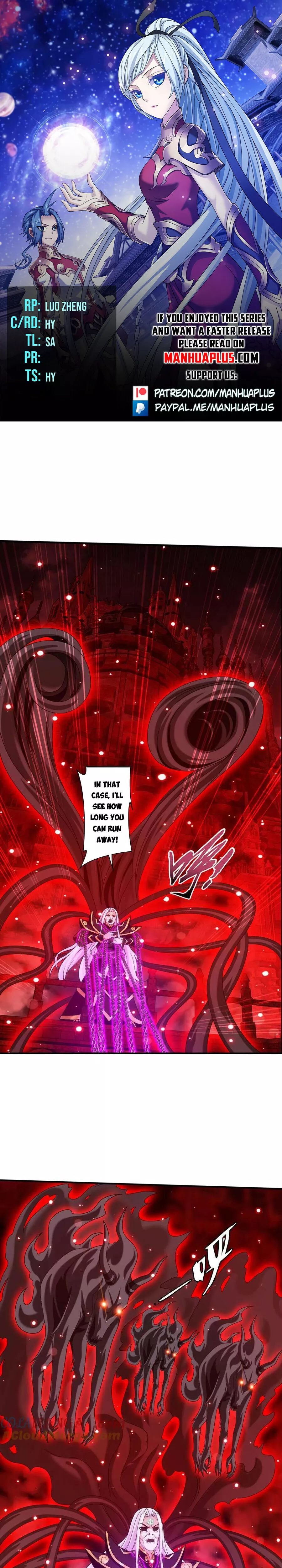 Read The Great Ruler Chapter 492 Online