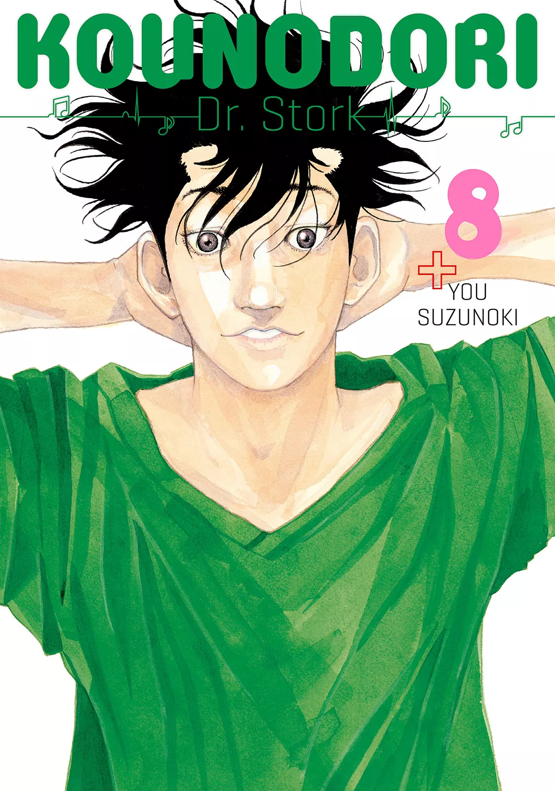 Read Kounodori Chapter 23 Online