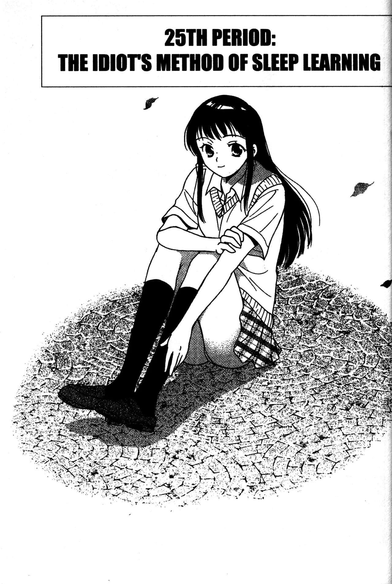 Read Joshikousei: Girls-High Chapter 25 Online