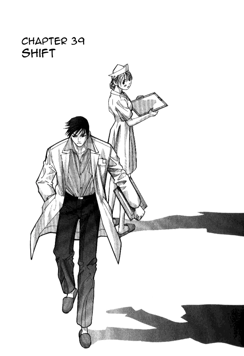 Read Team Medical Dragon Chapter 39 - Shift Online