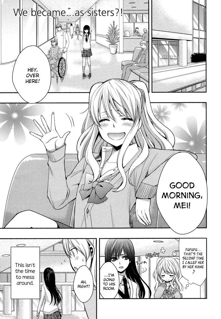 Read Citrus (Saburouta) Chapter 4 Online