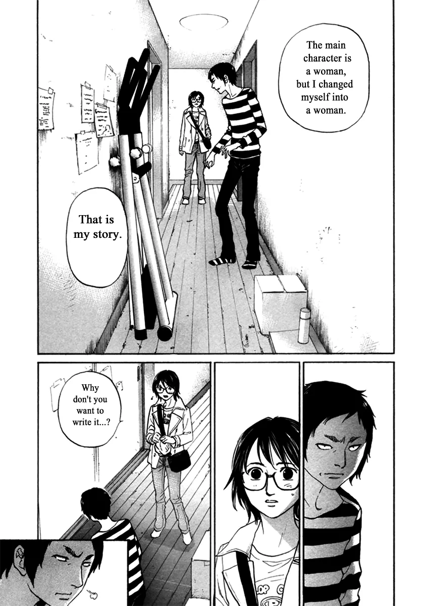 Read Haruka 17 Chapter 147 Online