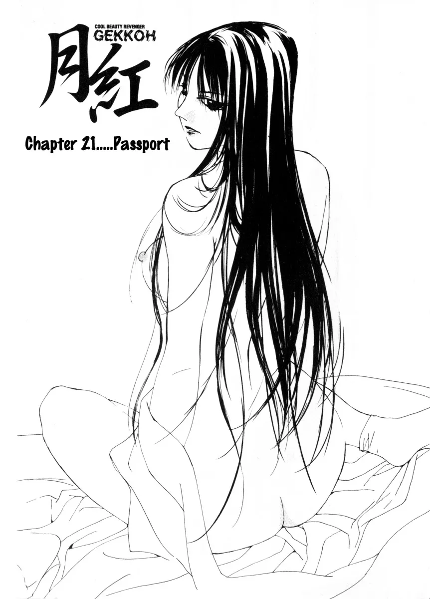 Read Gekkoh Chapter 21 - Passport Online