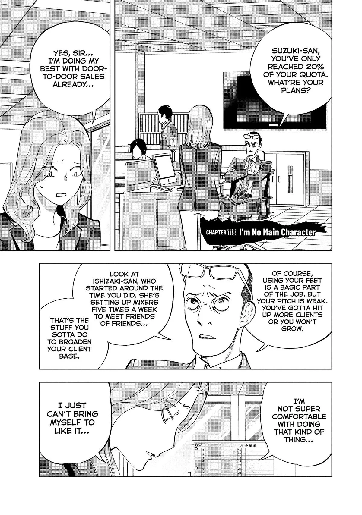 Read Paripi Koumei Chapter 118 Online