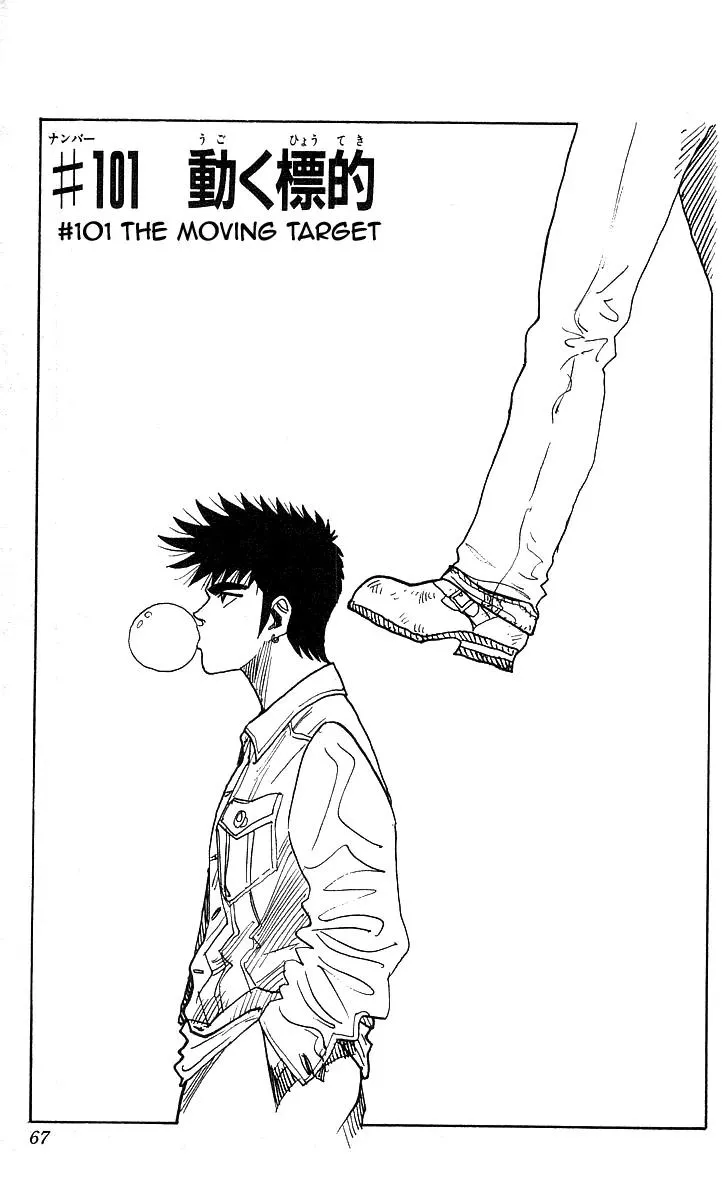 Read Hareluya II Boy Chapter 101 - The Moving Target Online