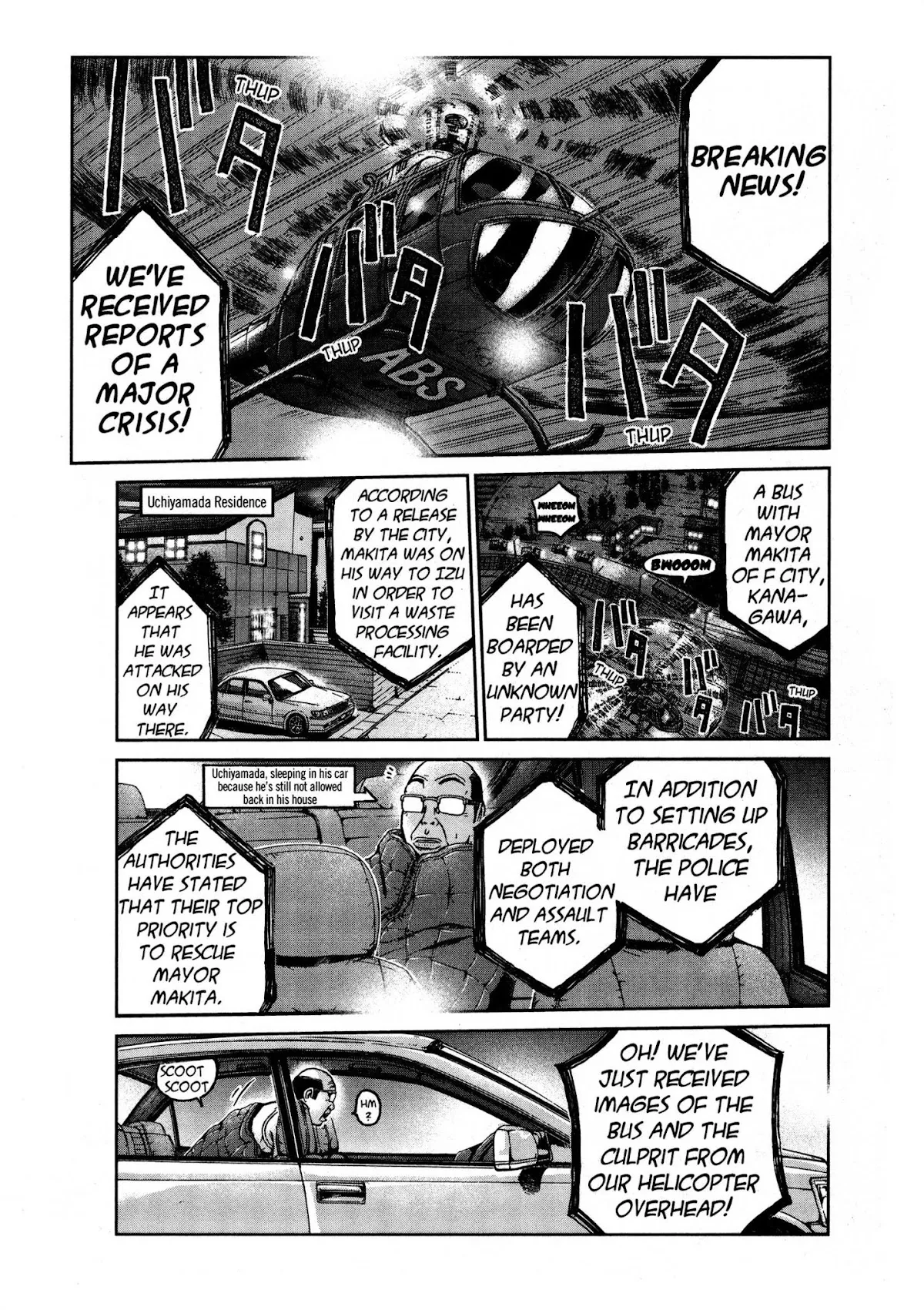 Read GTO: Shonan 14 Days Chapter 69 - Get On The Bus Online