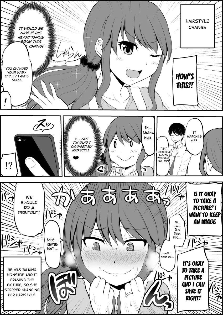 Read No Guard Wife Chapter 7 - Hairstyle Arc Online