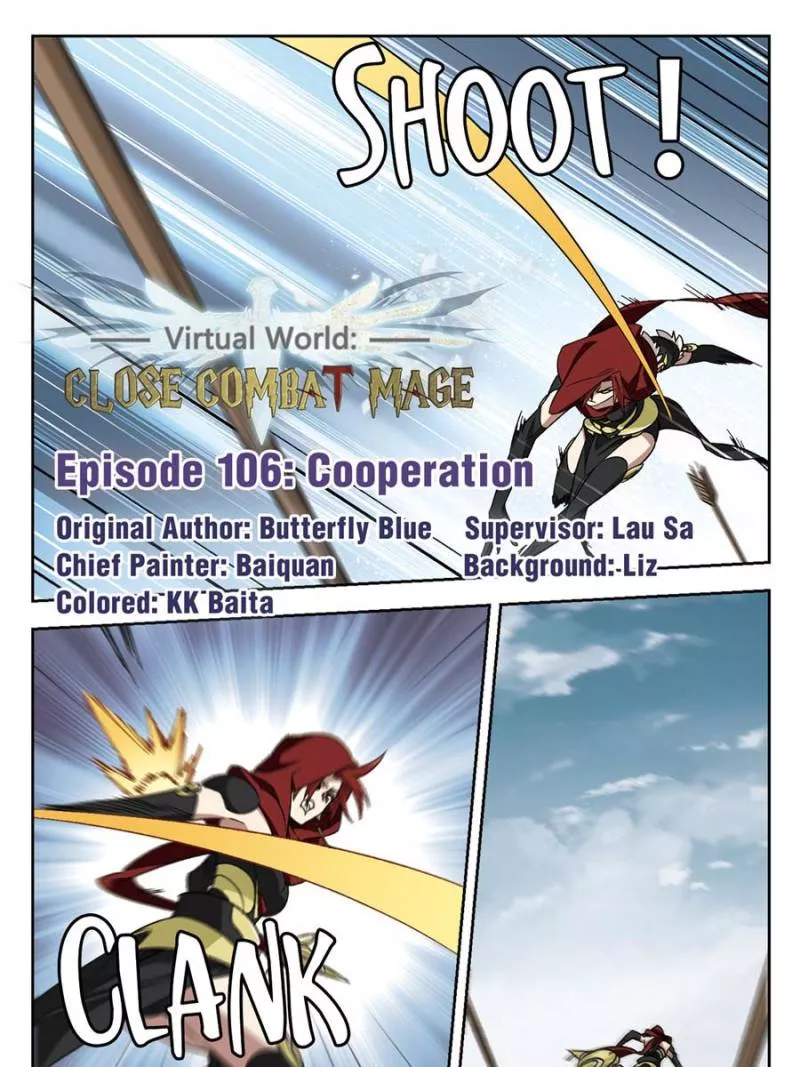 Read Virtual World: Close Combat Mage Chapter 219 Online