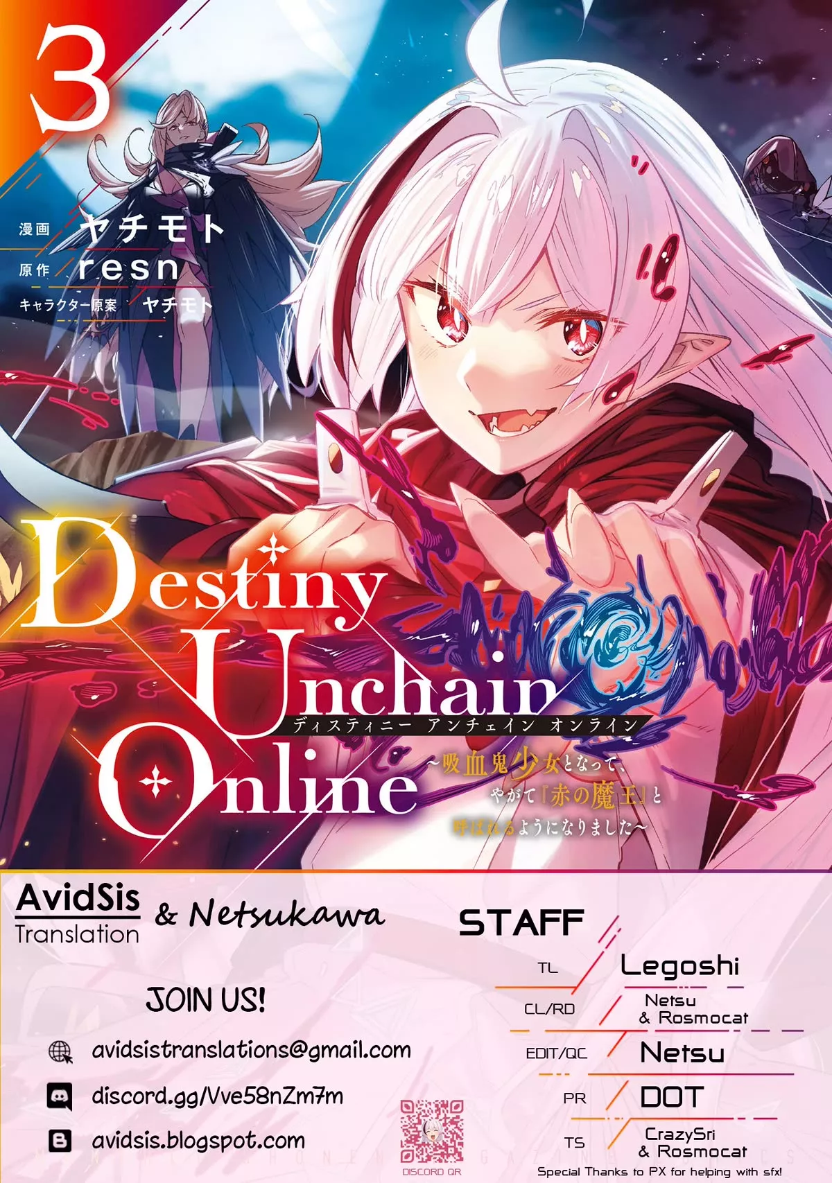 Read Destiny Unchain Online Chapter 19 Online