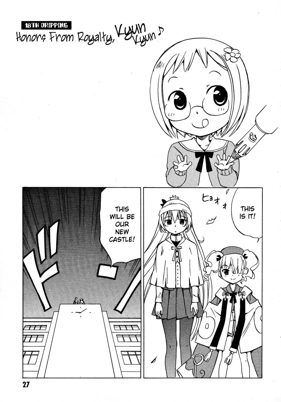 Read Iinari! Aibration Chapter 18 - Honors From Royalty, Kyun Kyun♪ Online