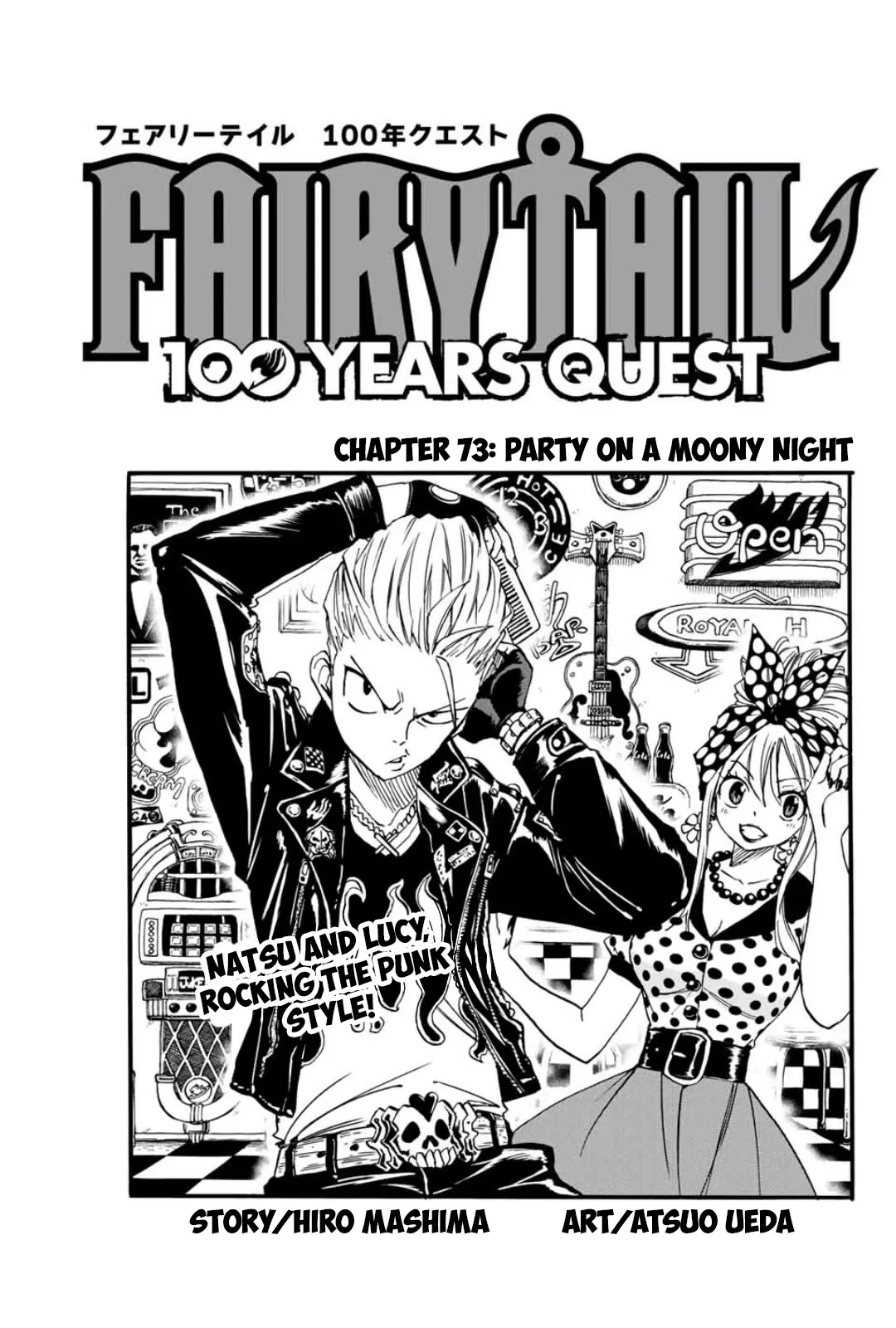 Read Fairy Tail: 100 Years Quest Chapter 73 - Party on a Moony Night Online