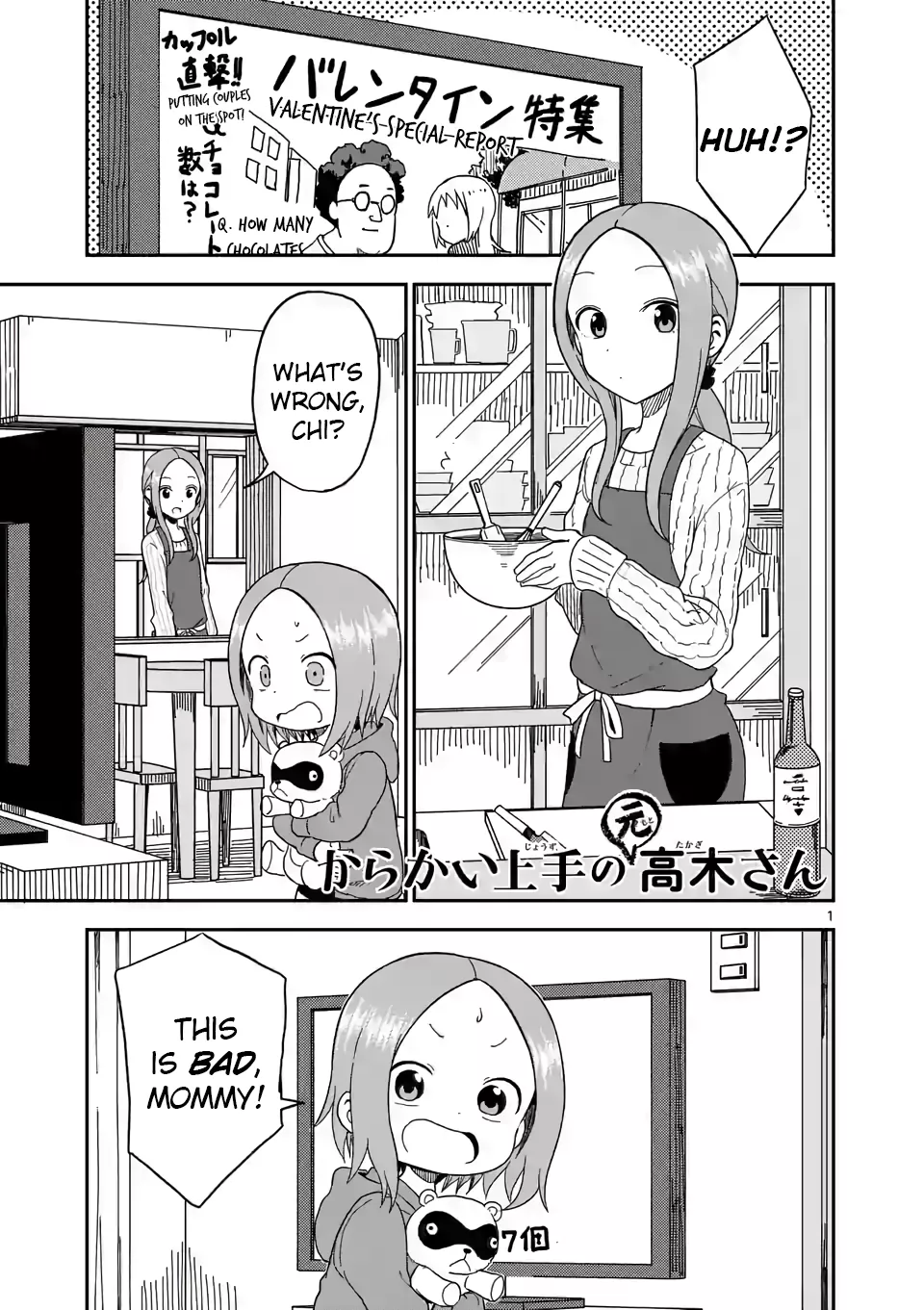 Read Karakai Jouzu no (Moto) Takagi-san Chapter 75 - Cheating Online