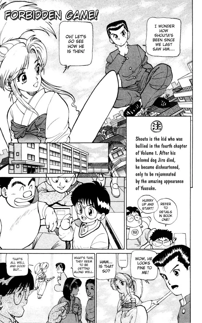 Read Yu Yu Hakusho Chapter 10 Online