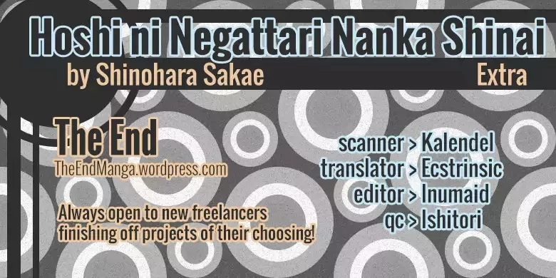 Read Hoshi ni Negattari nanka Shinai Chapter 5.5 Online