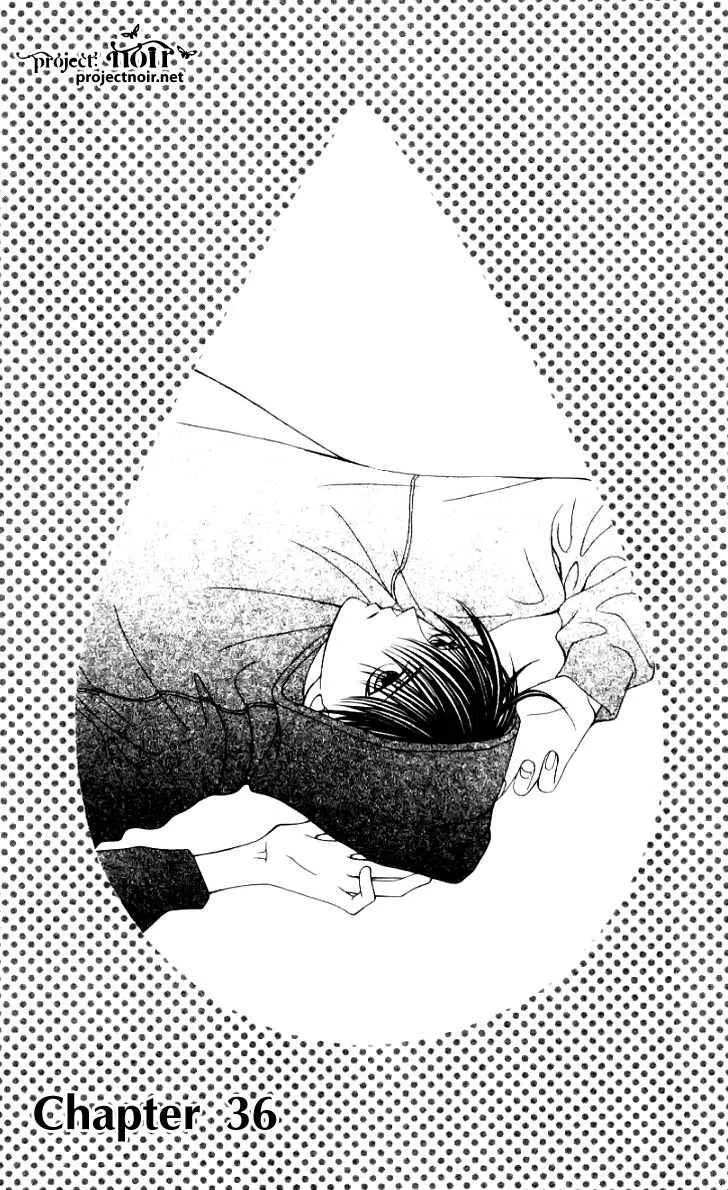 Read Hitsuji no Namida Chapter 36 Online