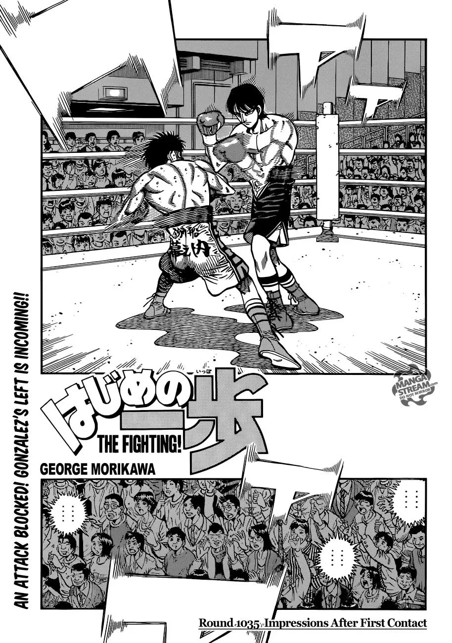 Read Hajime no Ippo Chapter 1035 - Impressions After First Contact Online