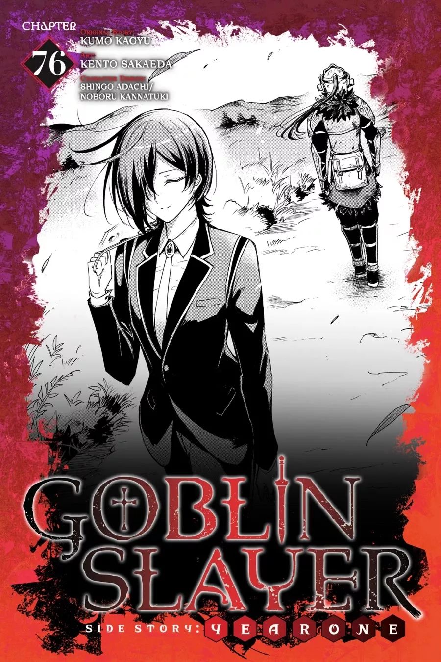 Read Goblin Slayer: Side Story Year One Chapter 76 Online