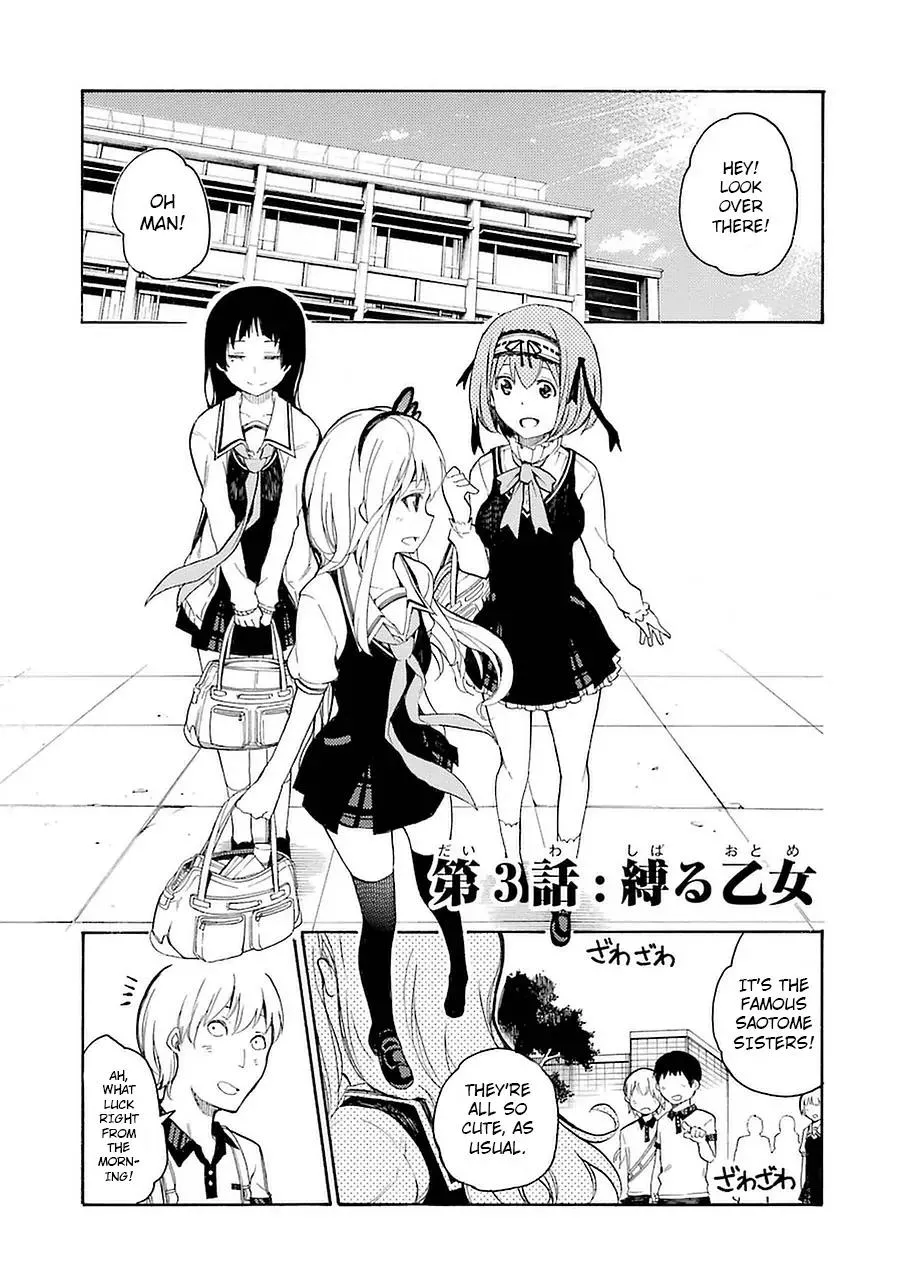 Read Val x Love Chapter 3 - Binding Maiden Online