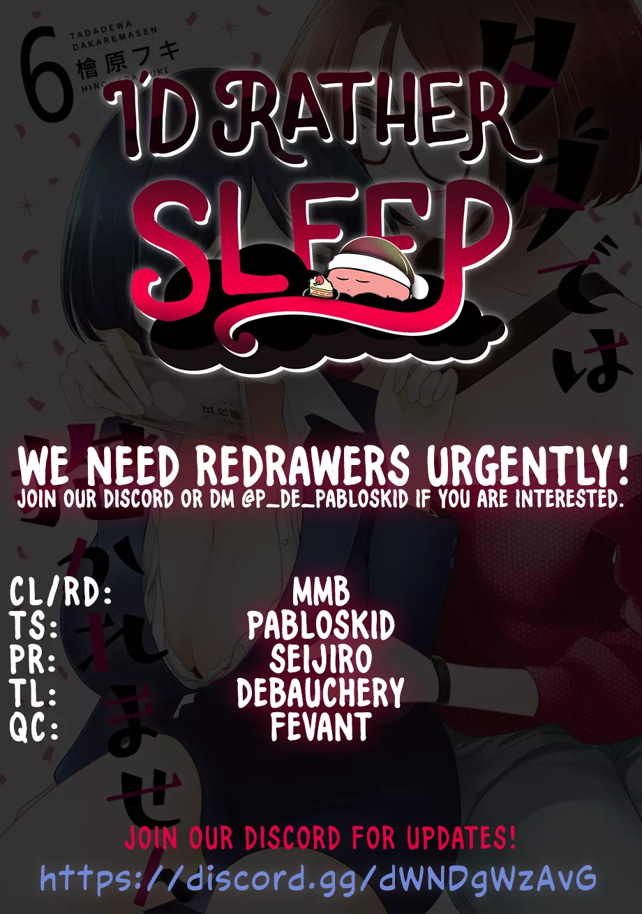 Read Tada de wa Dakaremasen Chapter 45 - Miyako's First Internship Online
