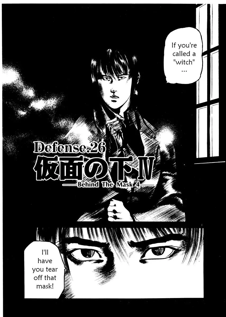 Read Yami no Aegis Chapter 26 - Behind the Mask 4 Online