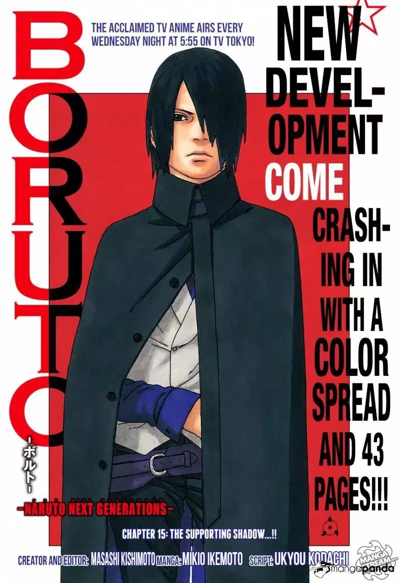 Read Boruto: Naruto Next Generations Chapter 15 - The Supporting Shadow...!! Online