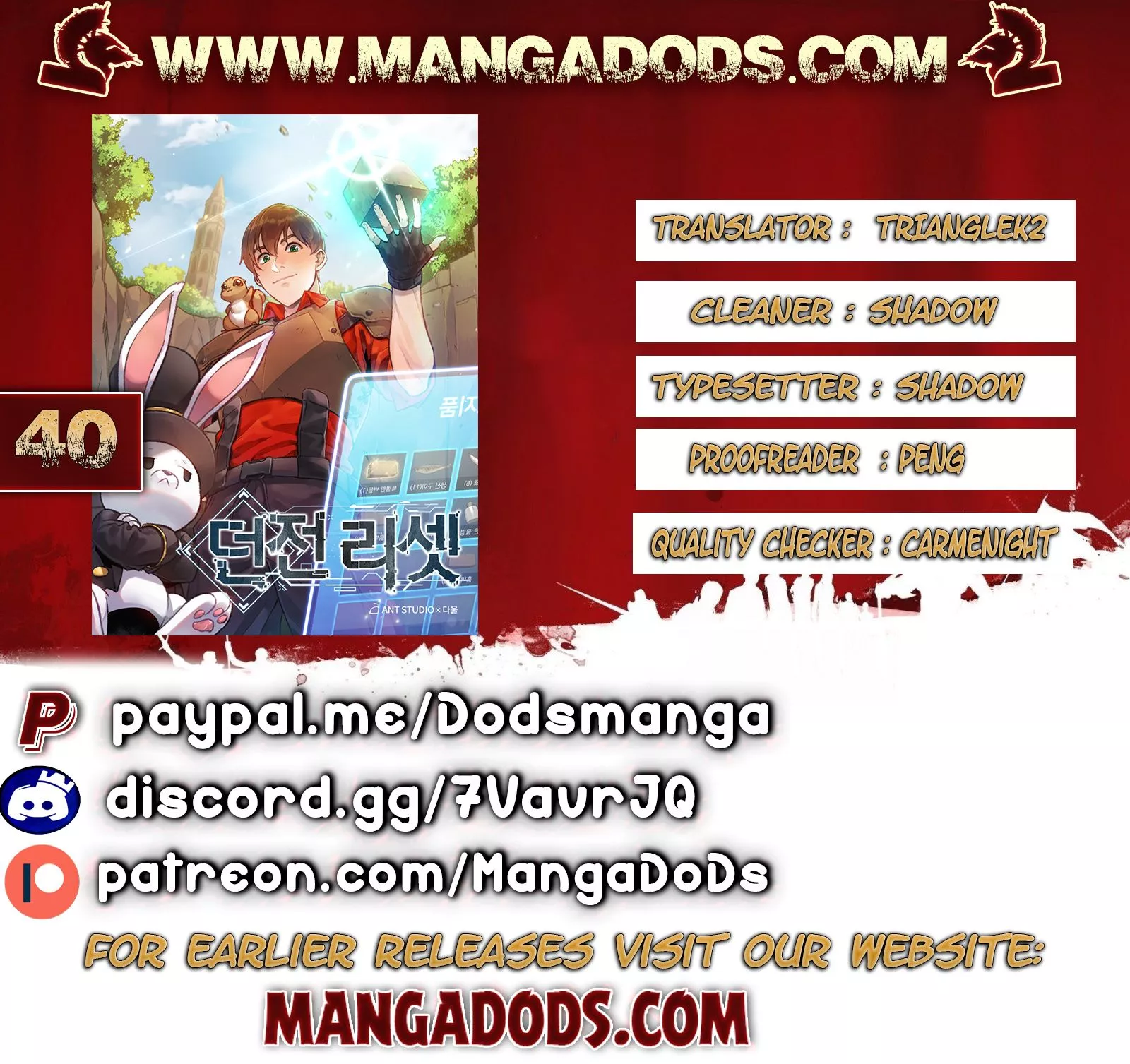 Read Dungeon Reset Chapter 40 Online