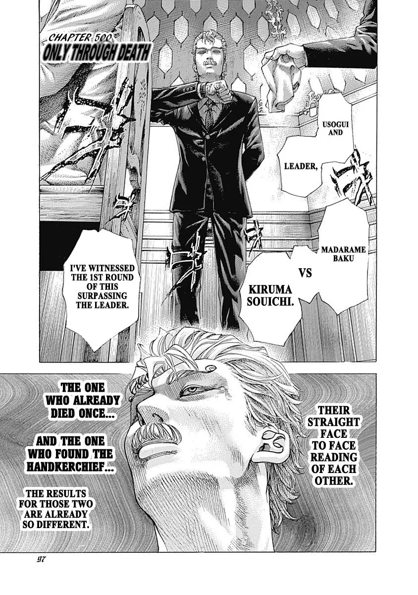 Read Usogui Chapter 500 - Only Through Death Online