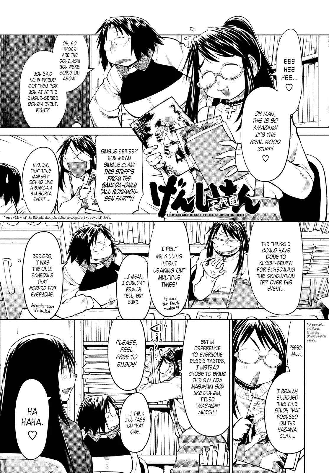 Read Genshiken Nidaime – The Society for the Study of Modern Visual Culture II Chapter 123 - Behold, the Life of a Man Online