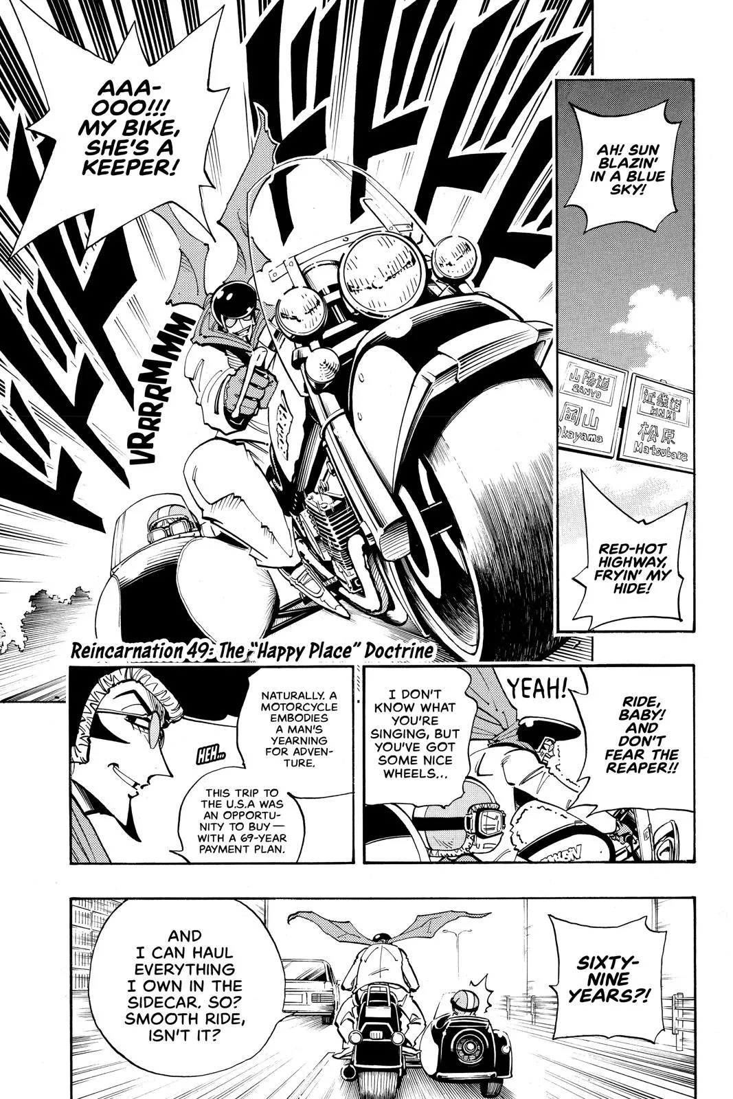 Read Shaman King Chapter 49 Online