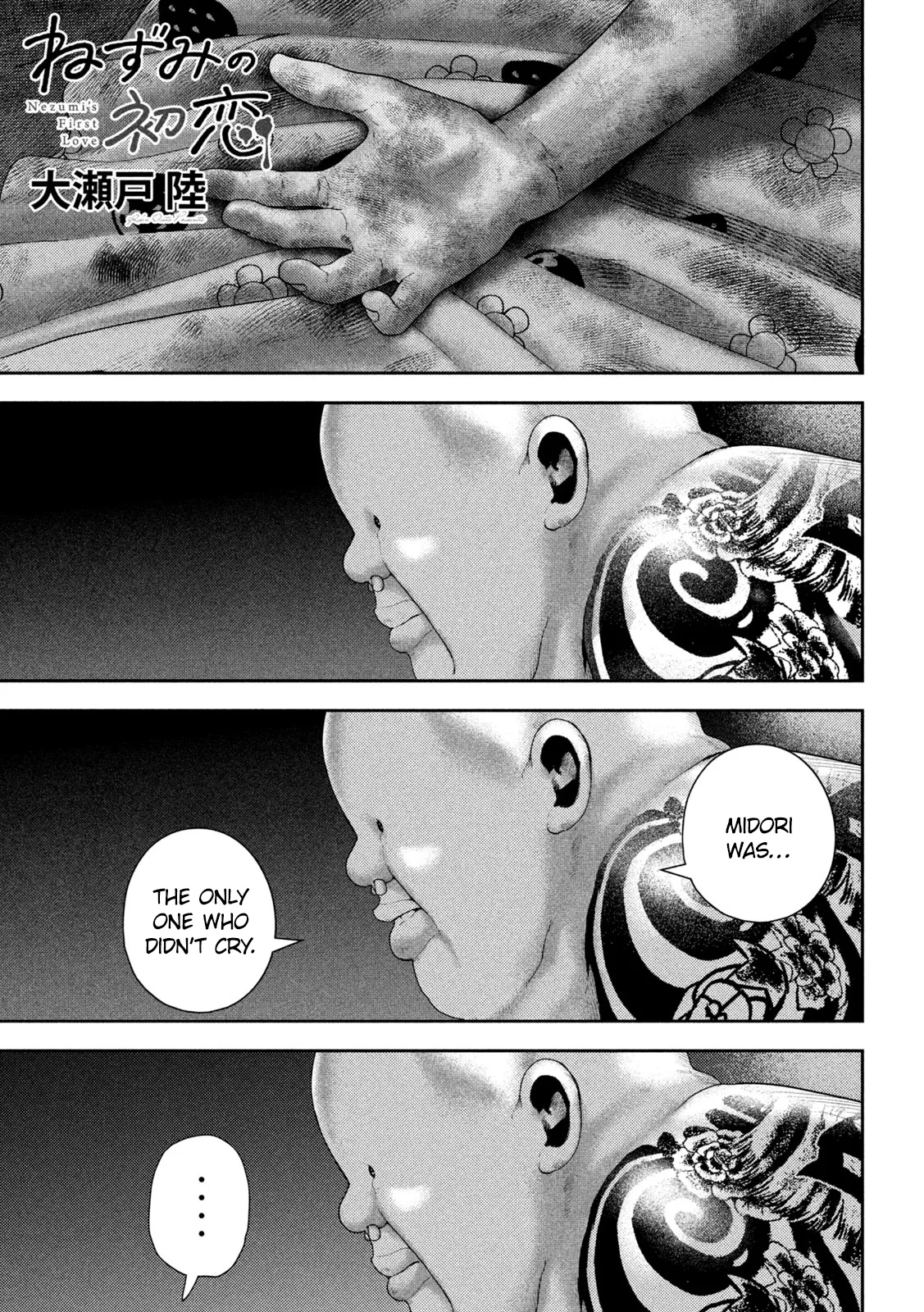 Read Nezumi no Hatsukoi Chapter 37 - Heroine Online
