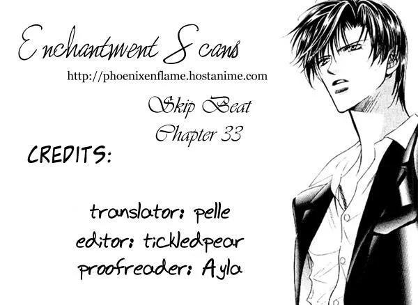 Read Skip Beat! Chapter 33 - An Emergency Situation Online
