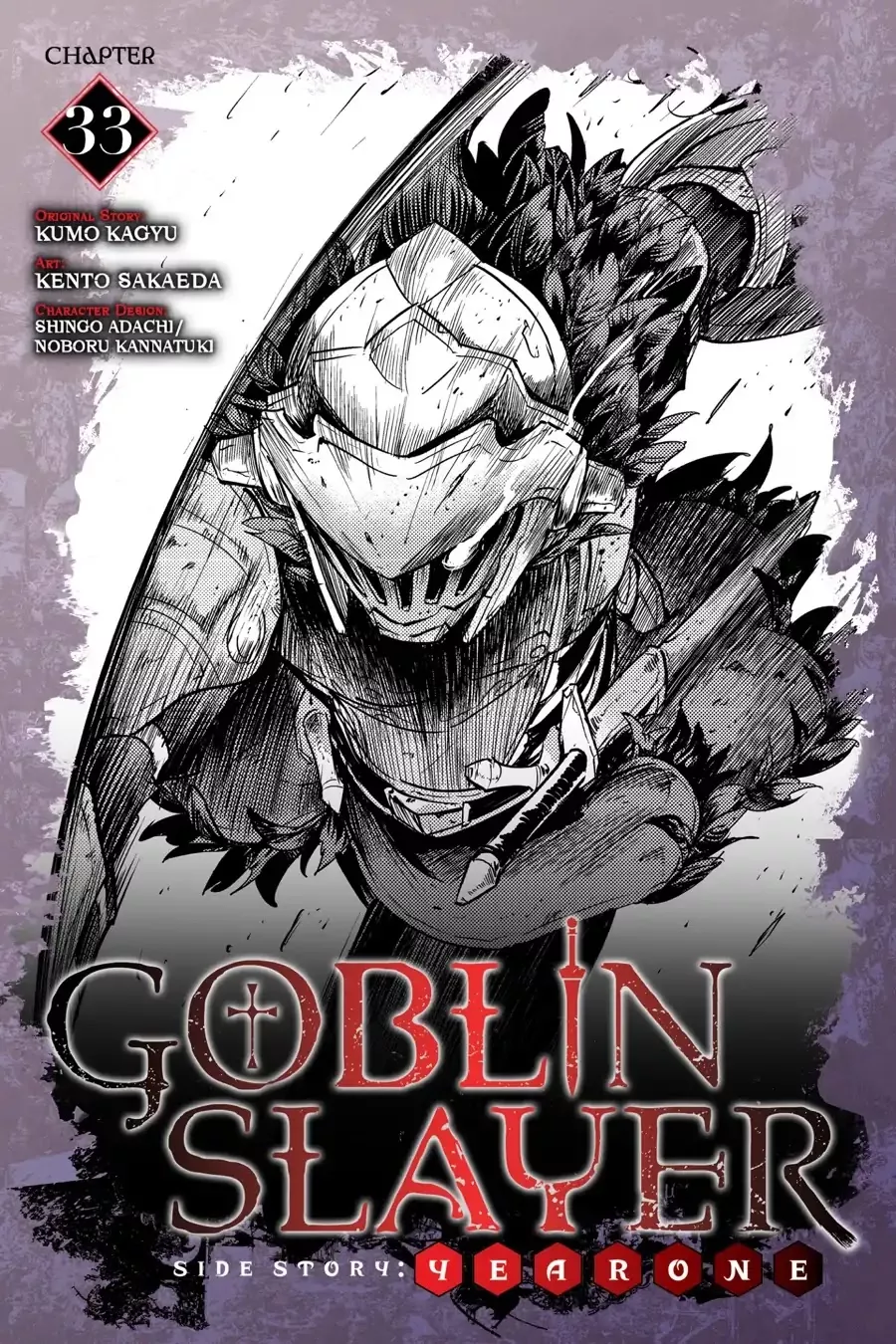 Read Goblin Slayer: Side Story Year One Chapter 33 Online