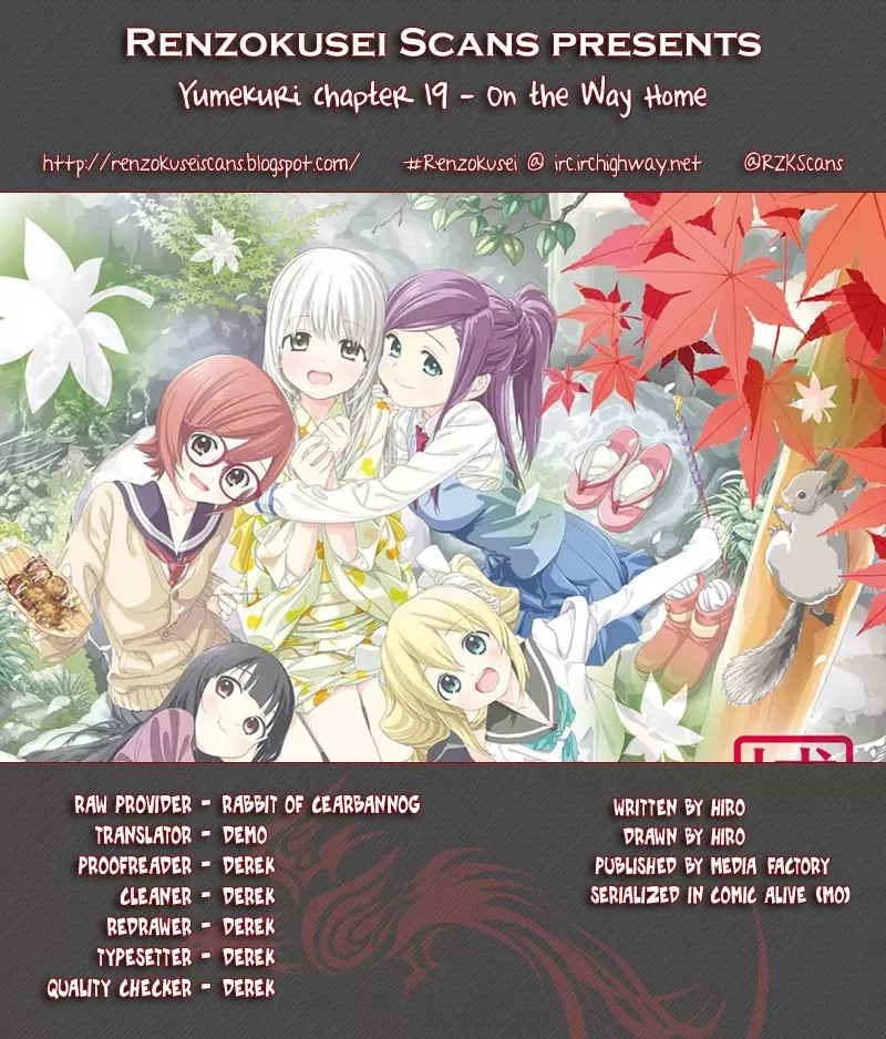 Read Yumekuri Chapter 19 - On the Way Home Online