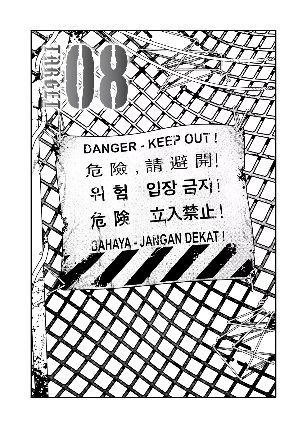 Read Tank Chair Chapter 8 Online