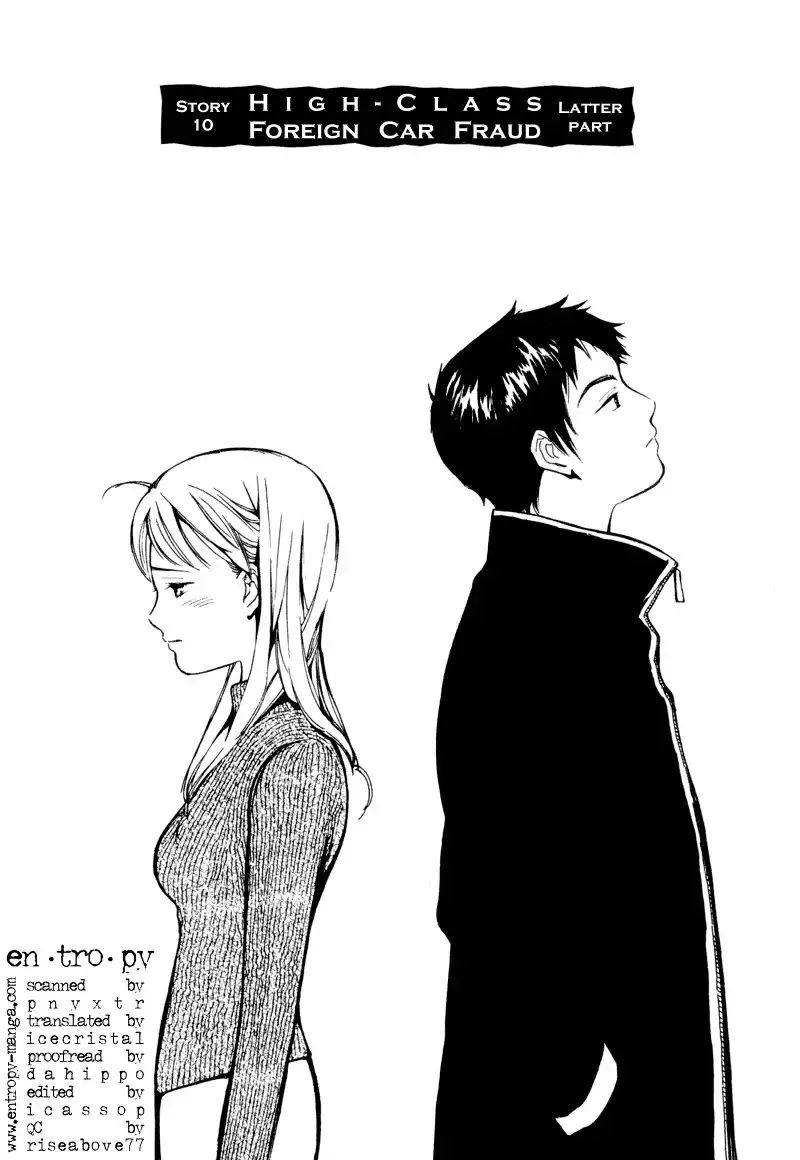 Read Kurosagi Chapter 10 - High Class Foreign Car Fraud 3 Online