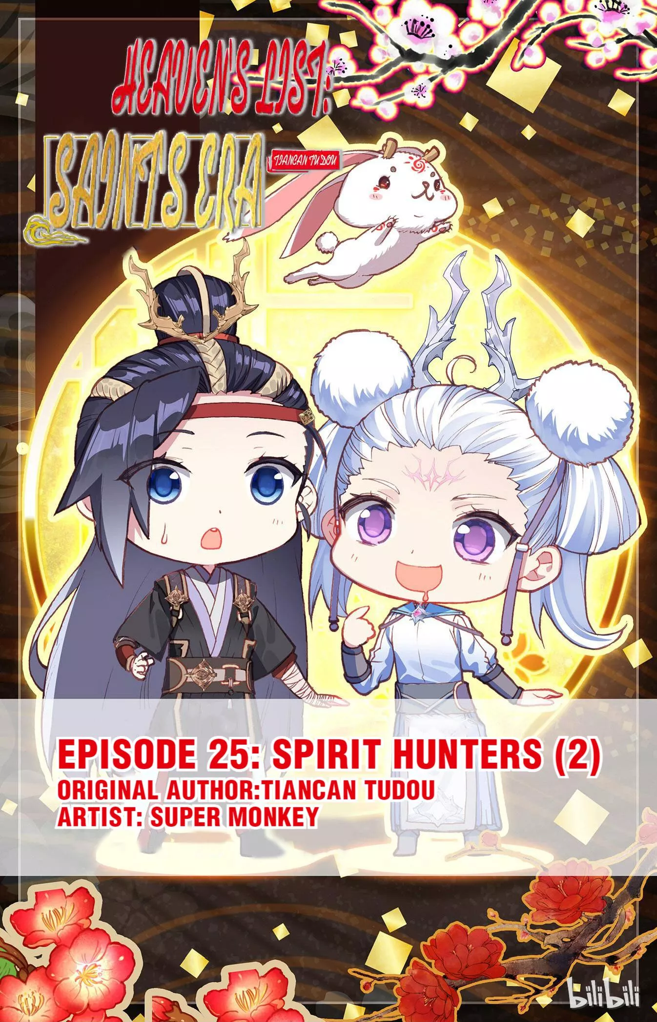 Read Heaven’s List: Saint’s Era Chapter 50 - Spirit Hunters (2) Online