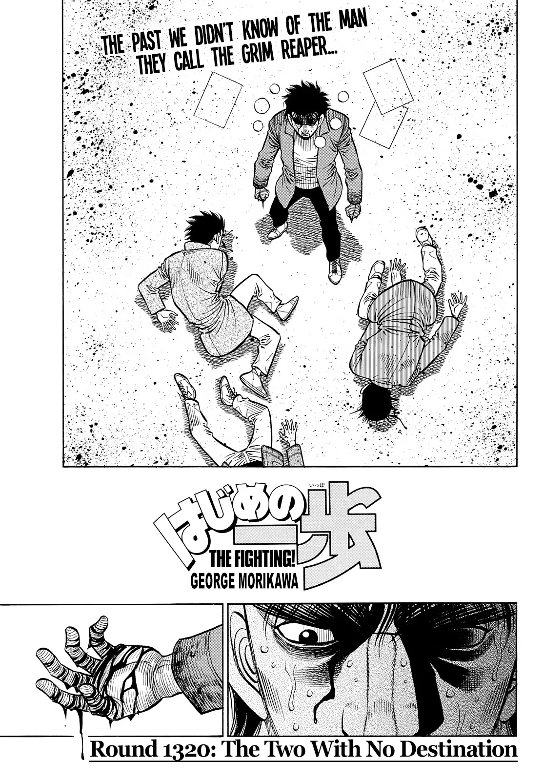 Read Hajime no Ippo Chapter 1430 - The Two With No Destination Online