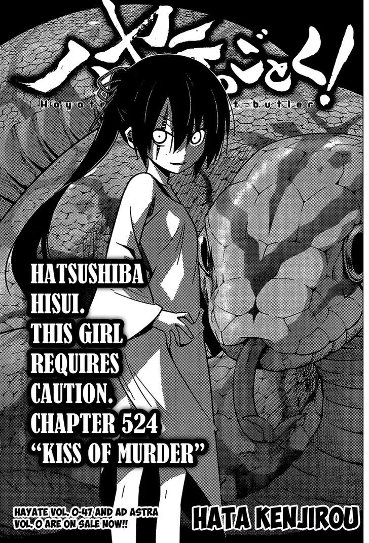 Read Hayate no Gotoku! Chapter 524 - Kiss of Murder Online