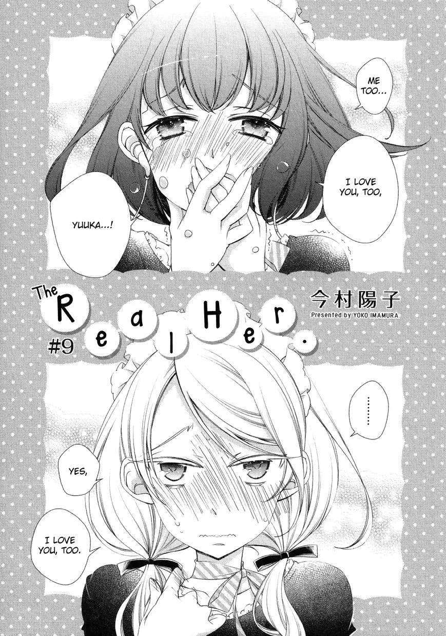 Read Honto no Kanojo Chapter 9 Online