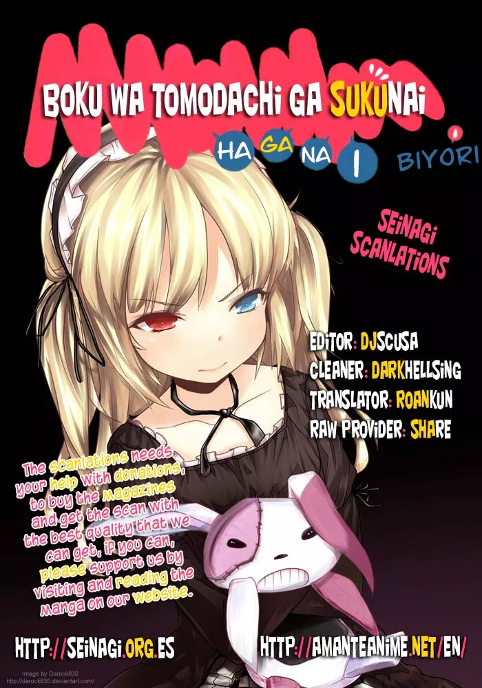 Read Haganai Hiyori Chapter 7 Online