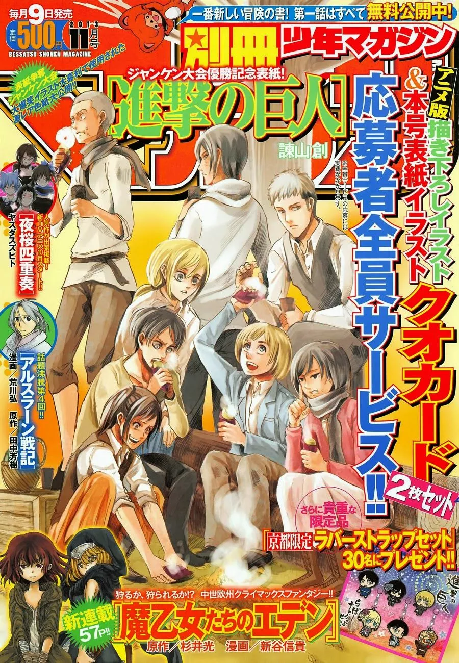 Read Attack on Titan Chapter 50 Online