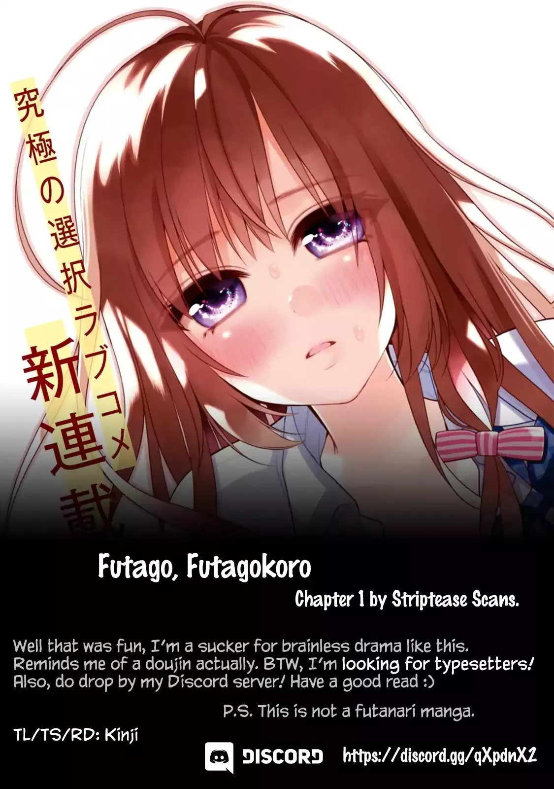 Read Futago, Futagokoro. Chapter 1 - Their blissful days Online