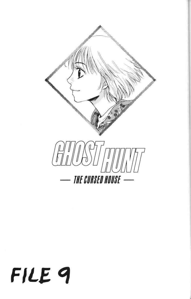 Read Ghost Hunt Chapter 41 - The Cursed House, File 9 Online