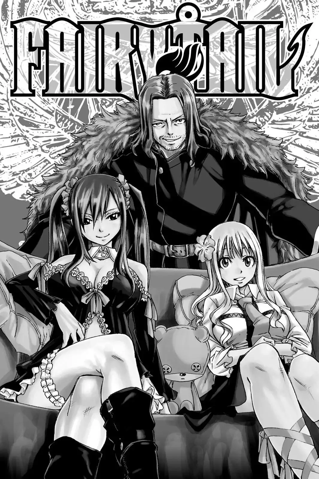 Read Fairy Tail Chapter 208 - Predator Of Death Online