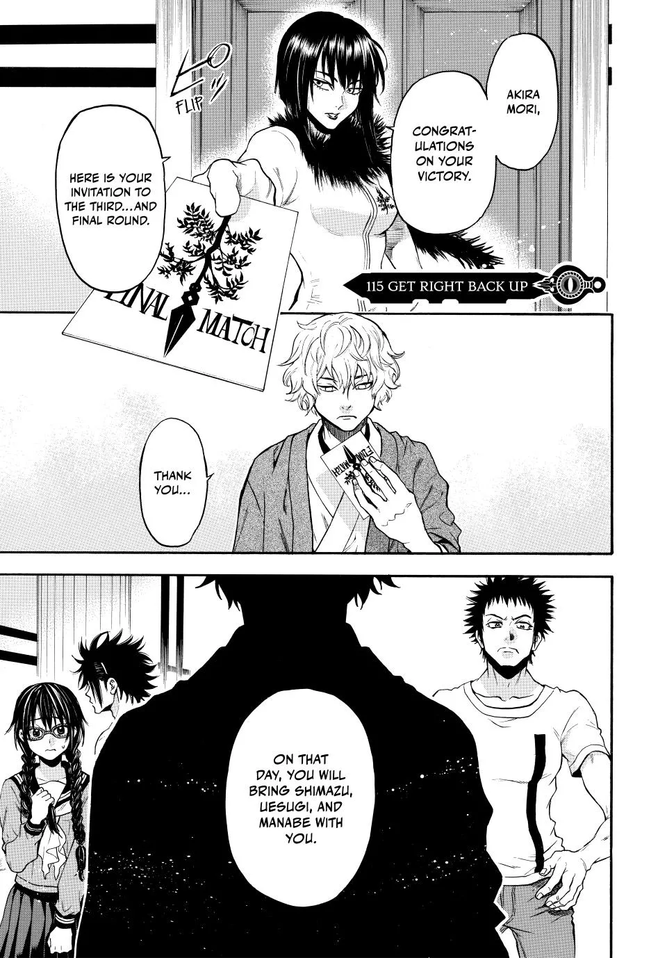 Read Acma:Game Chapter 115 Online