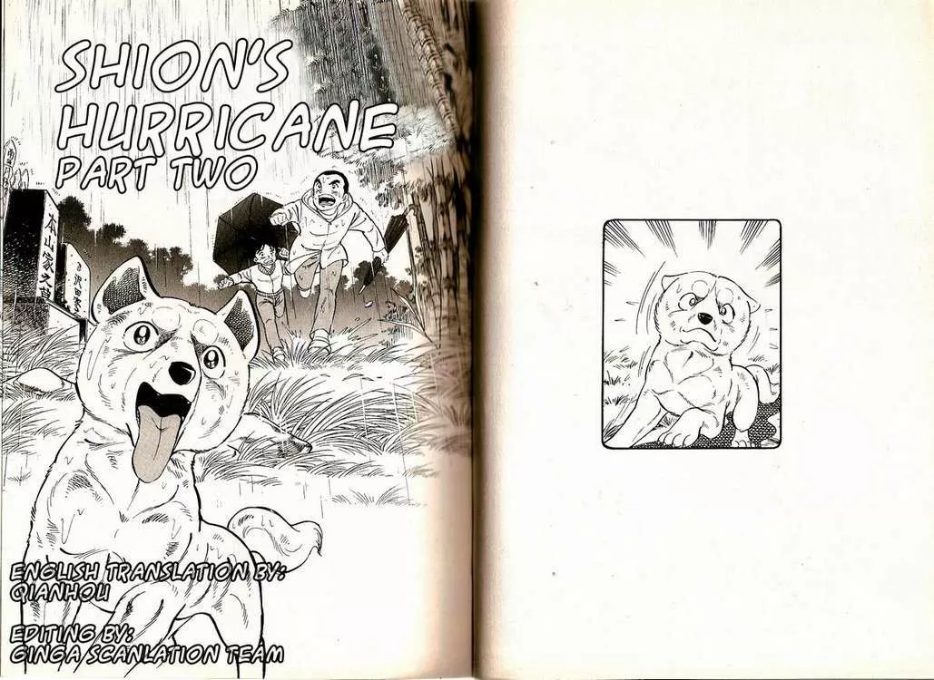 Read Ginga Densetsu Weed Gaiden Chapter 5 Online