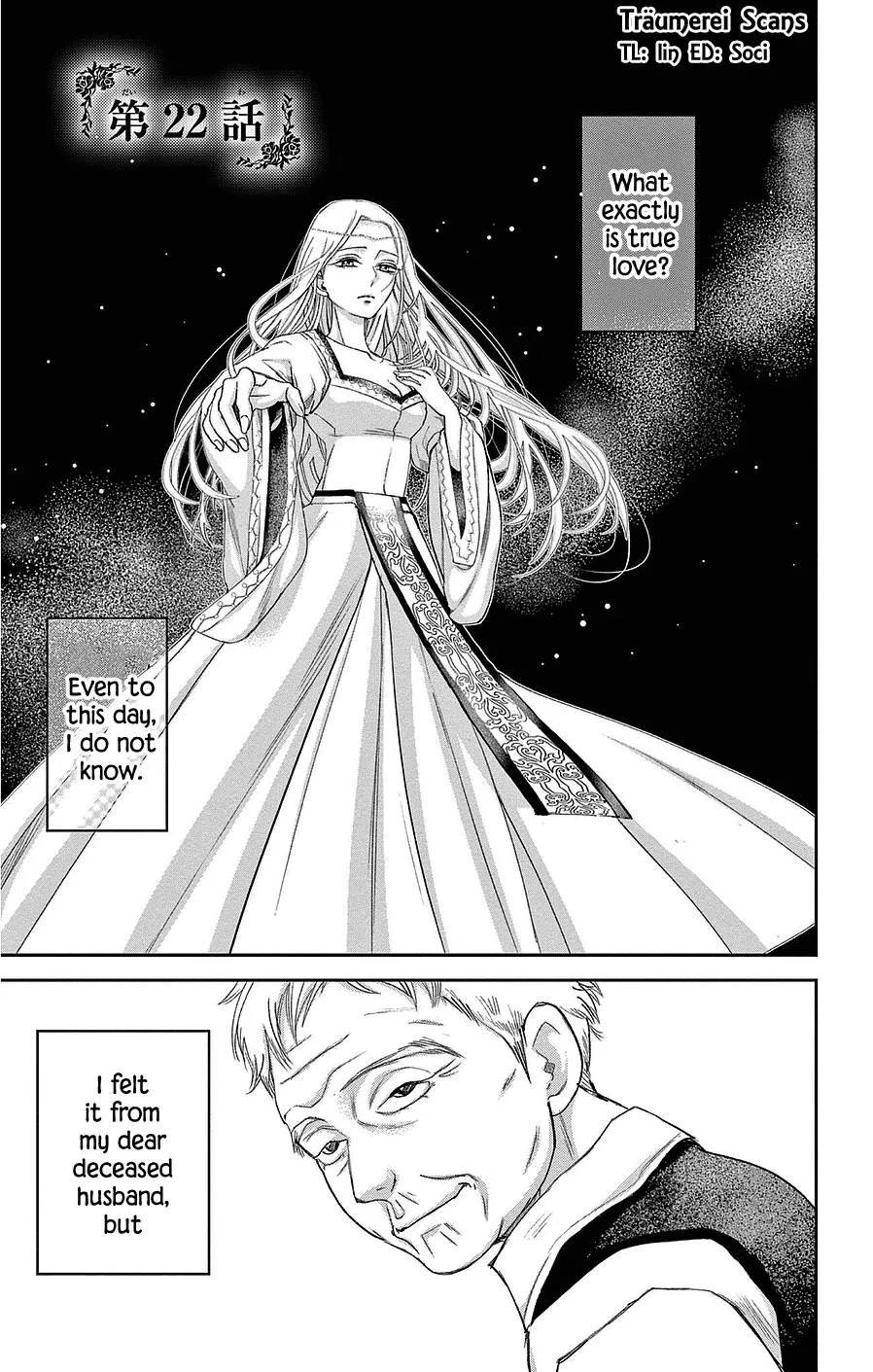 Read Cold Game Chapter 22 Online