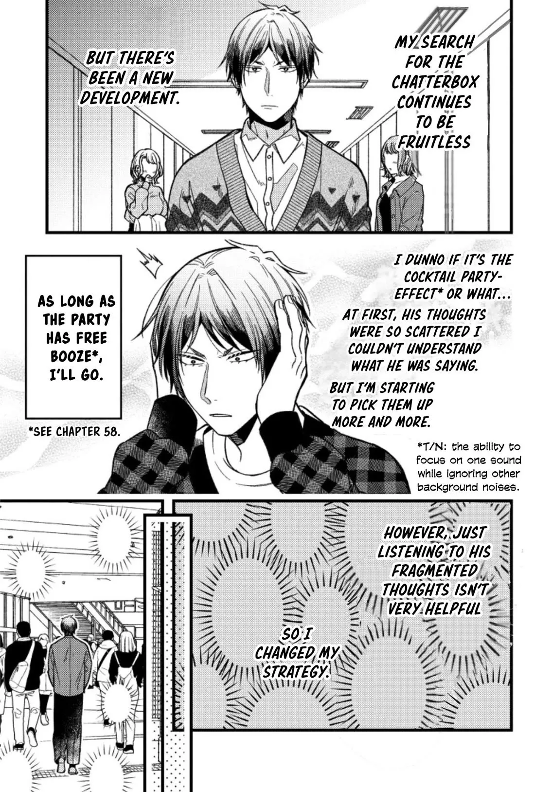 Read A World Where Everything Definitely Becomes BL vs. The Man Who Definitely Doesn’t Want To Be In A BL Chapter 69 - VS Paranormal Phenomena -Extra 2- Online